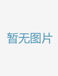 青梅竹馬男子想做俺来射